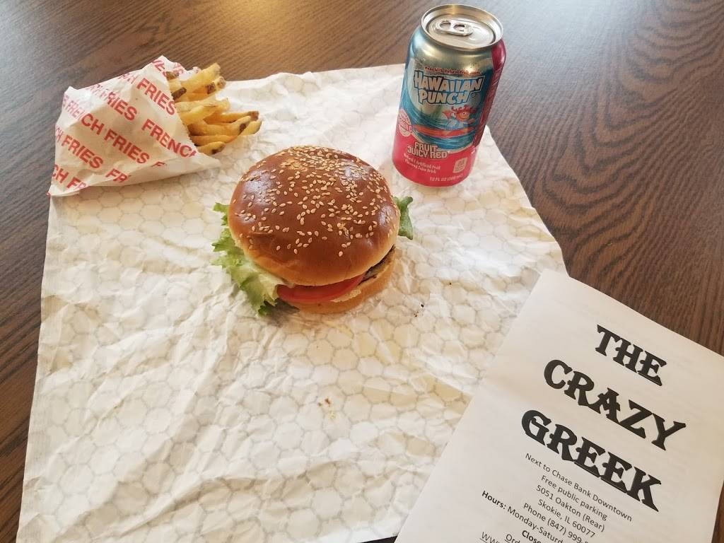 The Crazy Greek Chicago | restaurant | 5051 Oakton St Rear, Skokie, IL 60077, USA | 8479998555 OR +1 847-999-8555