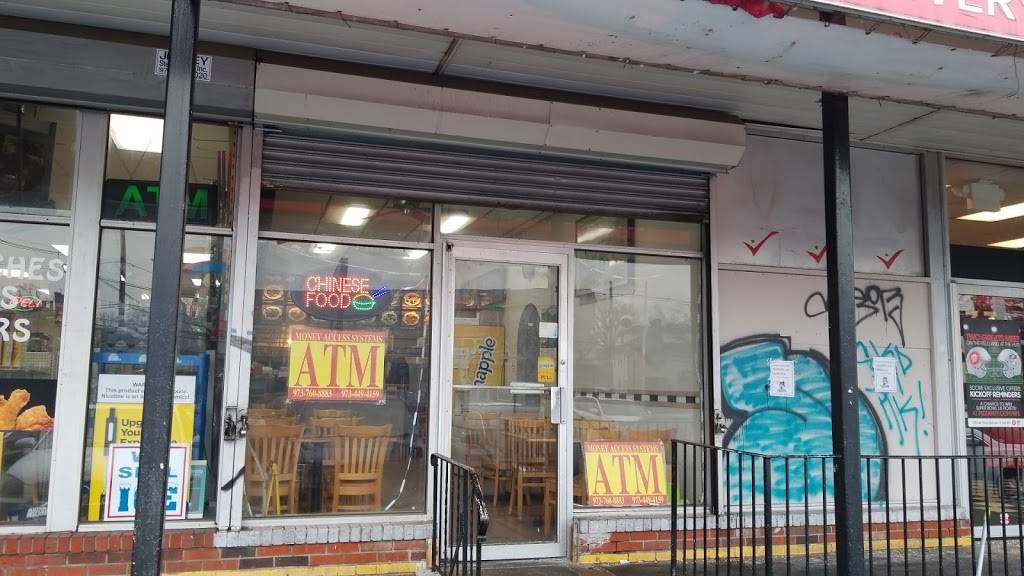 Great Wall Chinese Restaurant | restaurant | 655 Newark Ave #3, Elizabeth, NJ 07208, USA | 9085581888 OR +1 908-558-1888