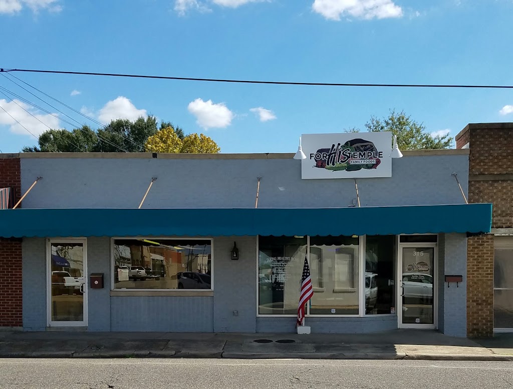 for His temple family foods | restaurant | 315 Wood St, West Monroe, LA 71291, USA | 3187915956 OR +1 318-791-5956