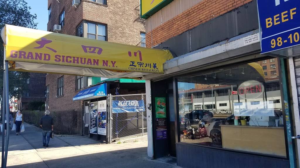 Grand Sichuan | restaurant | 98108 Queens Blvd, Rego Park, NY 11374, USA | 7182688833 OR +1 718-268-8833
