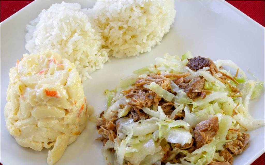 L&L Hawaiian Barbecue | restaurant | 2219-B W Ball Rd, Anaheim, CA 92804, USA | 7147815718 OR +1 714-781-5718