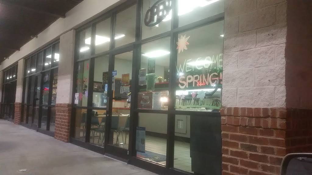 Pizza Plus | restaurant | 744 N Beaver Dam Ave #6, Damascus, VA 24236, USA | 2764759053 OR +1 276-475-9053