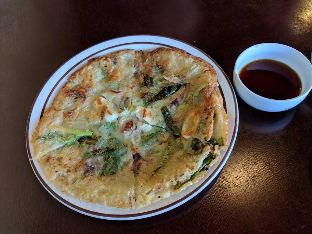 Arirang Restaurant | restaurant | 3135 Oak Valley Dr, Ann Arbor, MI 48103, USA | 7342225959 OR +1 734-222-5959