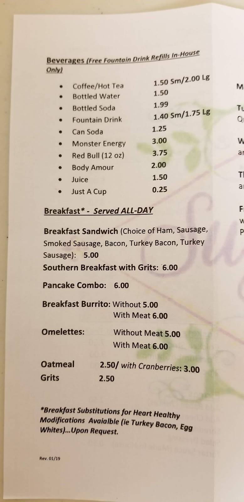 Sugar Lous Southern Creole Cuisine | restaurant | 401 Edwards St Suite 217, Shreveport, LA 71101, USA | 3183497490 OR +1 318-349-7490