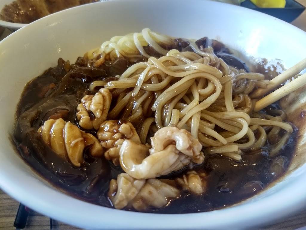 Heung Rae Gak | restaurant | 357 S Western Ave # 102, Los Angeles, CA 90020, USA | 2133830178 OR +1 213-383-0178