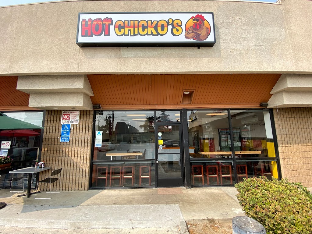 Hotchickos | restaurant | 1904 1/2 Hillhurst Ave, Los Angeles, CA 90027, USA | 3235226227 OR +1 323-522-6227