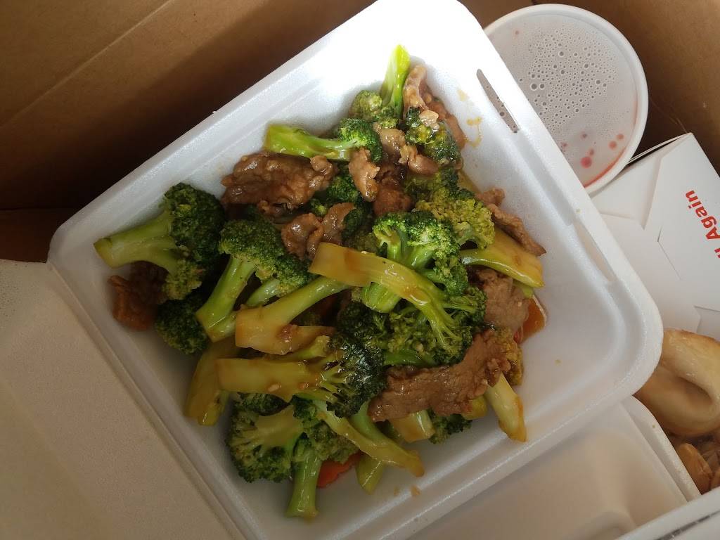 China Village Restaurant | restaurant | 1841 Ygnacio Valley Rd, Walnut Creek, CA 94598, USA | 9259441006 OR +1 925-944-1006