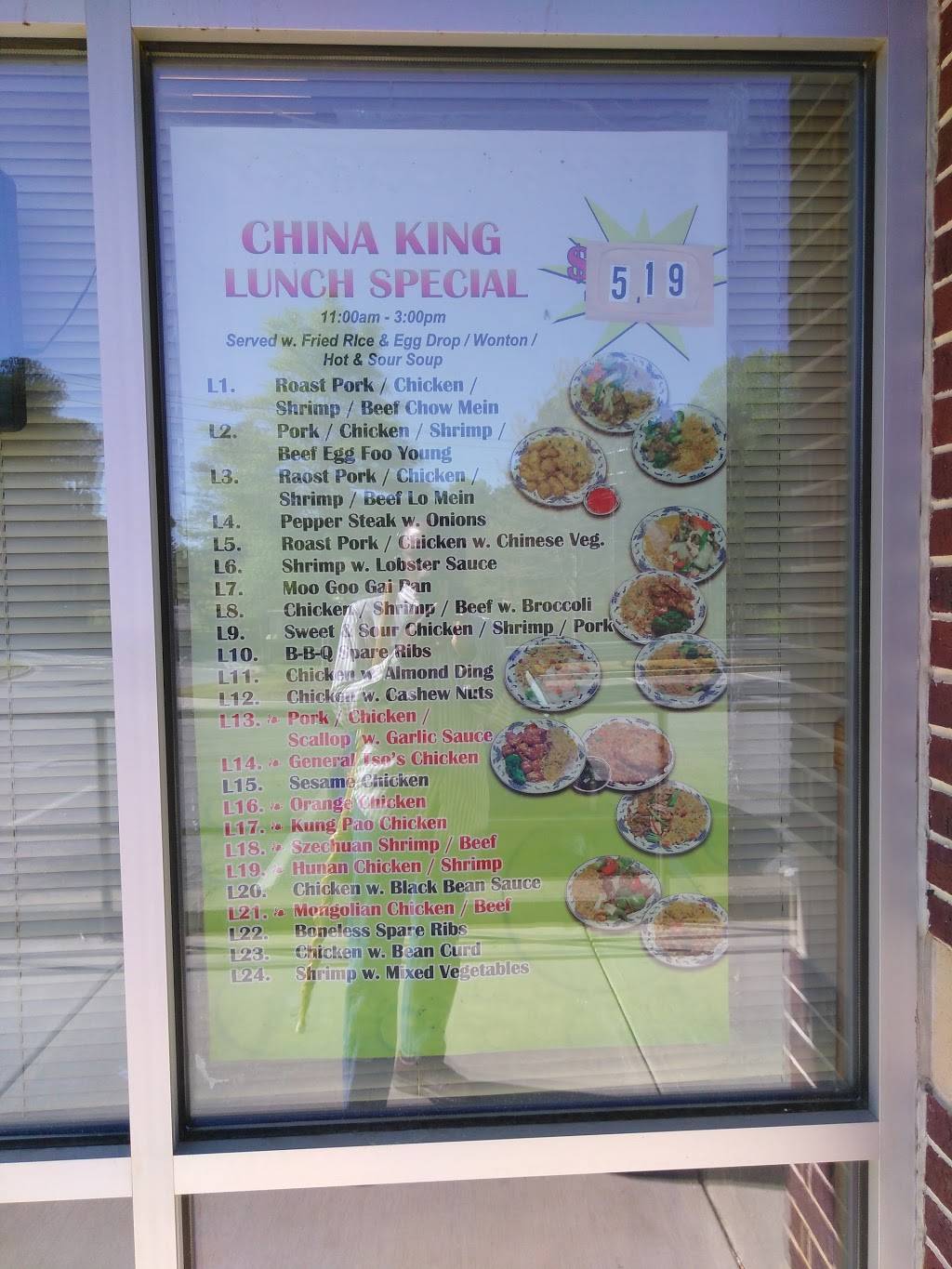 China King | restaurant | 2909 Austell Rd SW, Marietta, GA 30008, USA | 7704326688 OR +1 770-432-6688