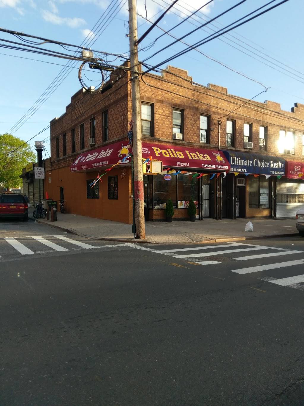 El Pollo Inka Peru | restaurant | 8920 101st Ave, Jamaica, NY 11416, USA | 7187382459 OR +1 718-738-2459