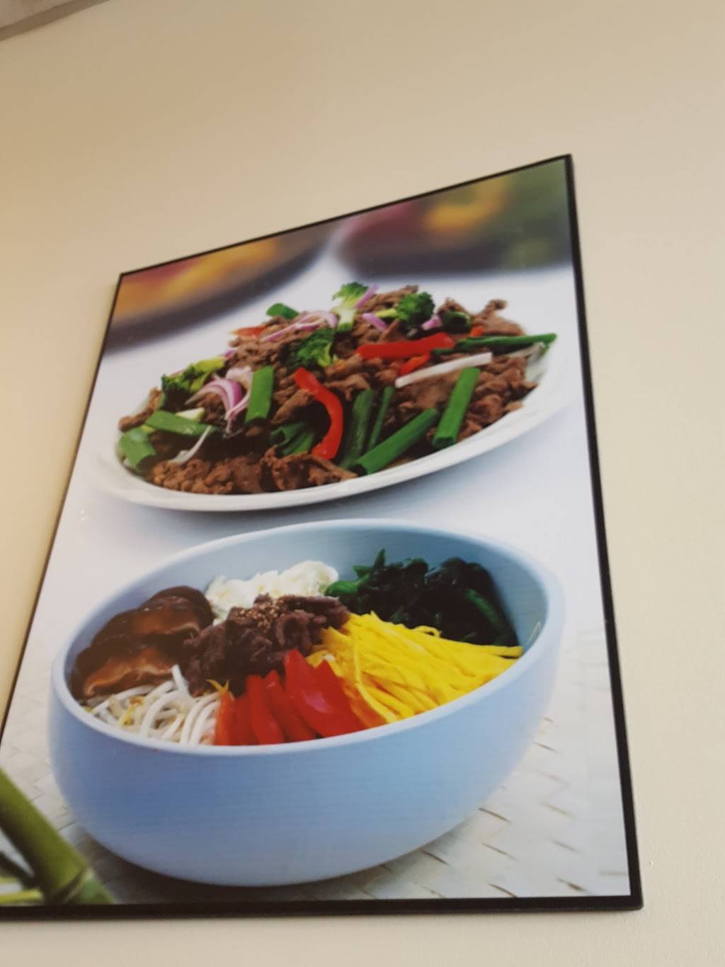 Bento Teriyaki | restaurant | 323 Washington Ave S, Kent, WA 98032, USA | 2538524910 OR +1 253-852-4910