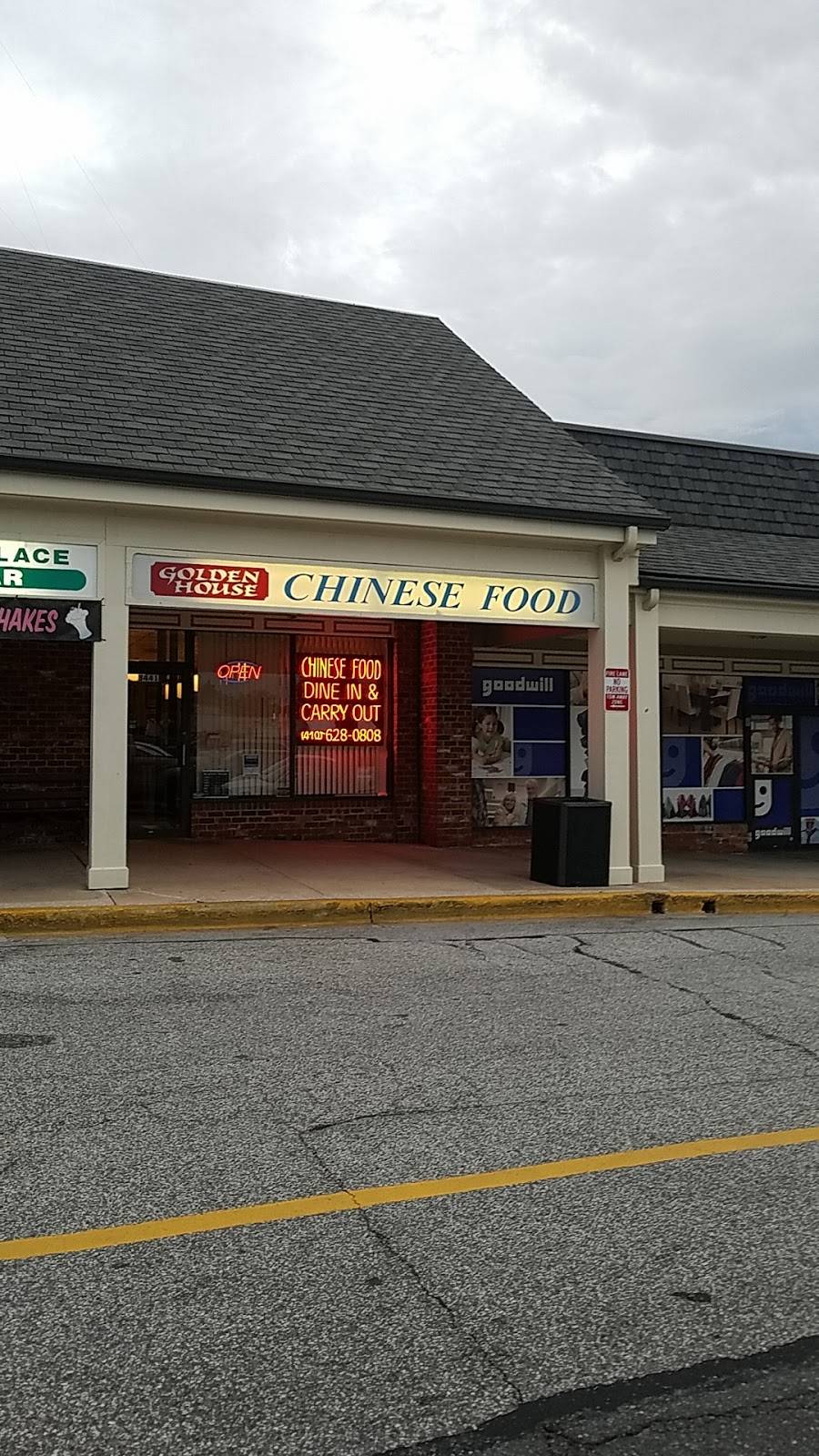 Golden House Restaurant | restaurant | 3441 Sweet Air Rd, Phoenix, MD 21131, USA | 4106280808 OR +1 410-628-0808