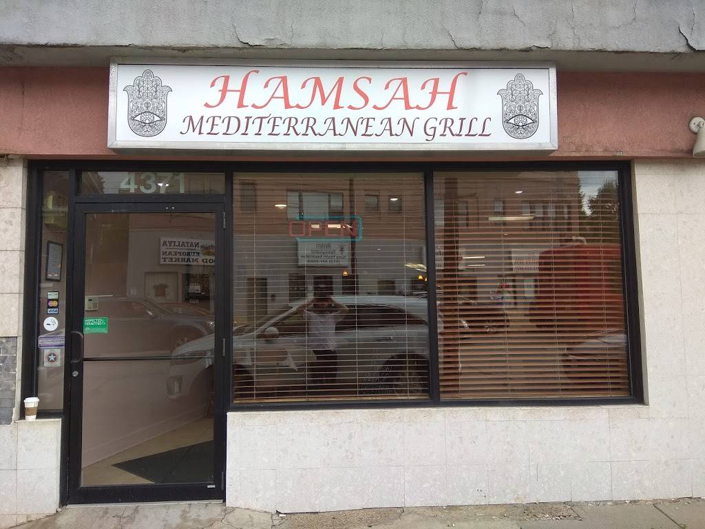 Hamsah-Mediterranean Grill | restaurant | 4371 Murray Ave, Pittsburgh, PA 15217, USA | 4129041974 OR +1 412-904-1974