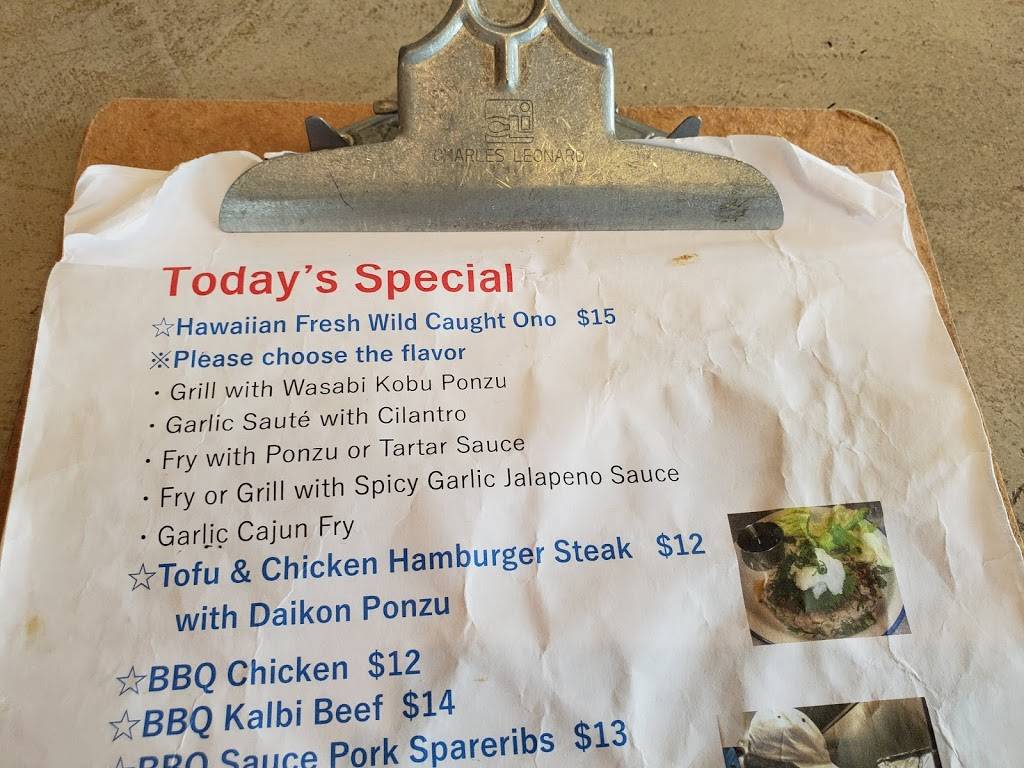 Pioneer Saloon at SALT | restaurant | 675 Auahi St, Honolulu, HI 96813, USA | 8086005612 OR +1 808-600-5612