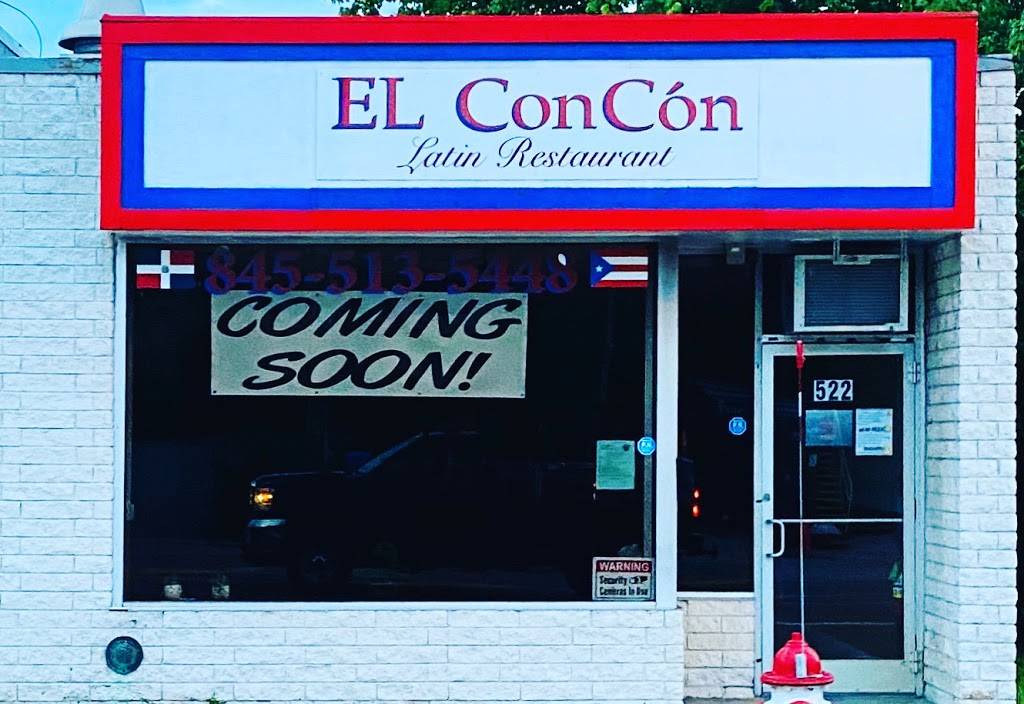 El Concón | restaurant | 522 Broadway, Monticello, NY 12701, USA | 8455135448 OR +1 845-513-5448