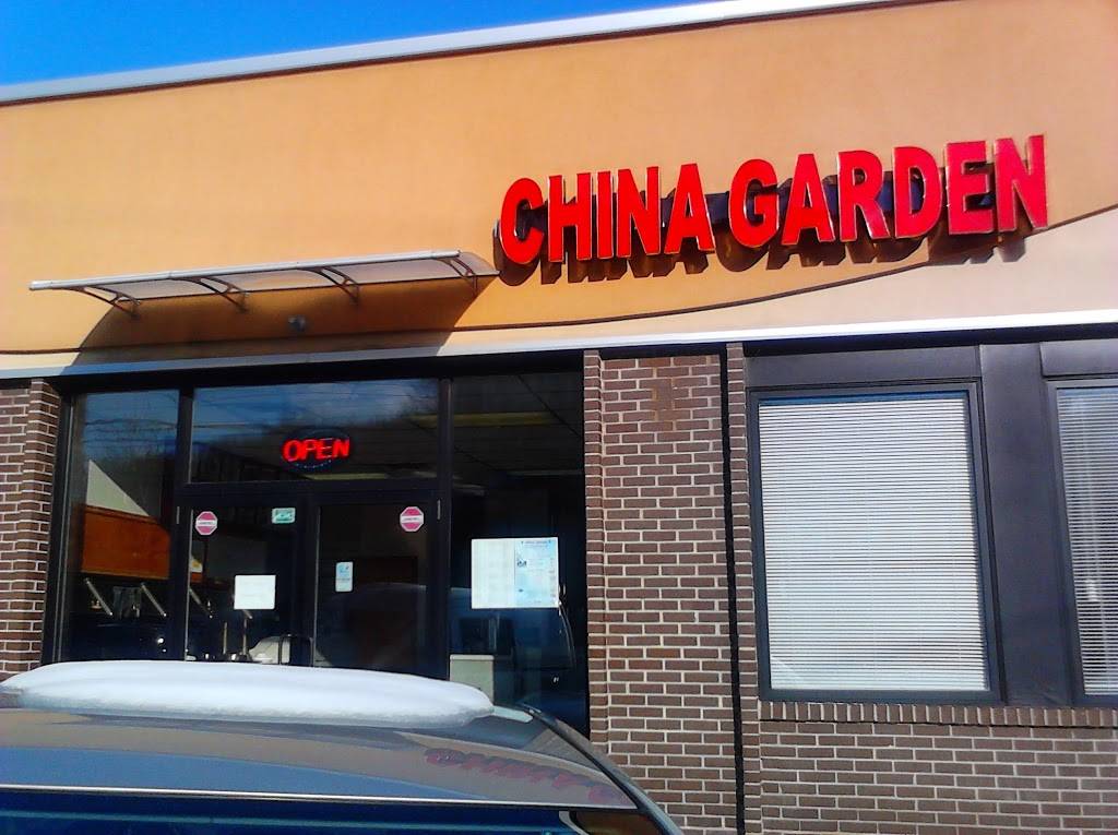 China Garden | restaurant | 890 Butler St, Pittsburgh, PA 15223, USA | 4127848870 OR +1 412-784-8870