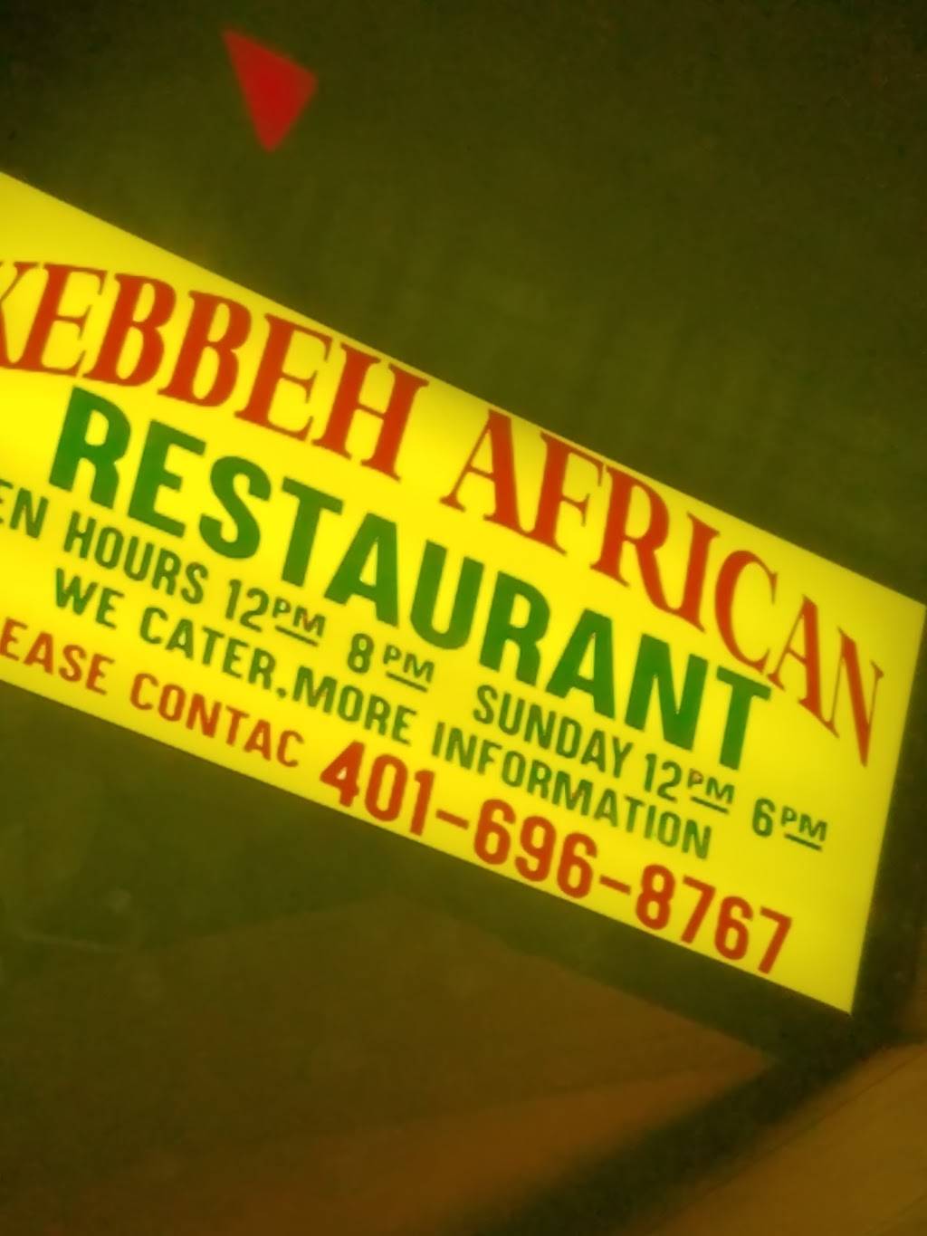 Kebbeh African Restaurant | restaurant | 850 Admiral St, Providence, RI 02904, USA | 4016968767 OR +1 401-696-8767