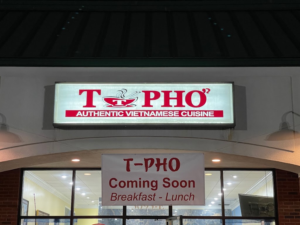 T-PHO Vietnamese Cuisine | restaurant | 3095 Fort Campbell Blvd Suite E, Clarksville, TN 37042, USA | 9319192496 OR +1 931-919-2496
