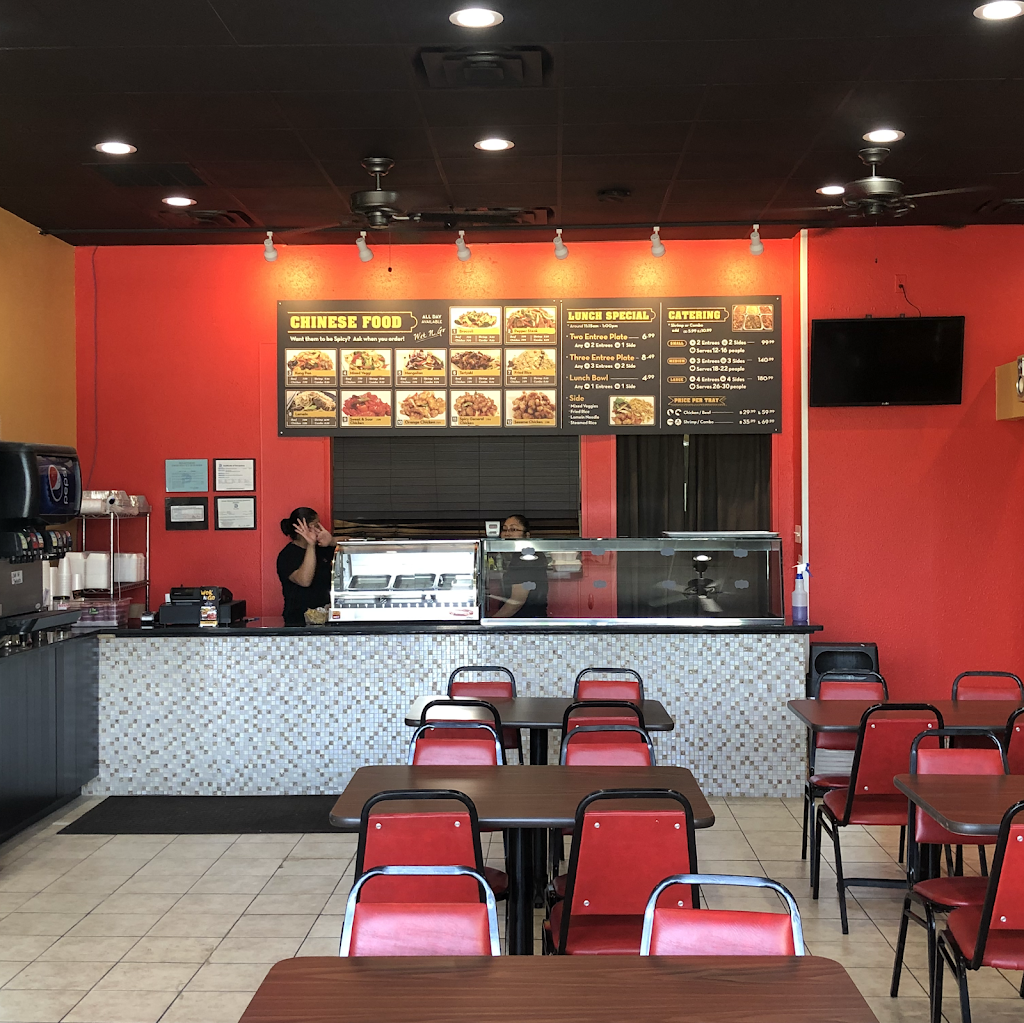 Wok N Go | restaurant | 3260 Irving Blvd #300, Dallas, TX 75247, USA | 2149519000 OR +1 214-951-9000