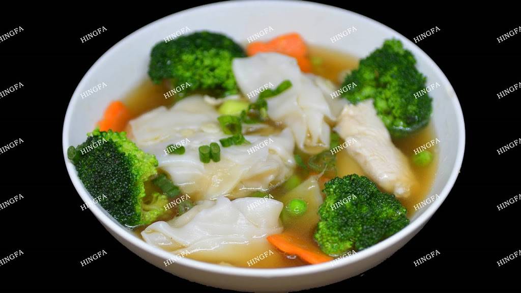 Hingfa Chinese cuisine | meal takeaway | 955 Kingston Rd, Toronto, ON M4E 1S8, Canada | 6473523818 OR +1 647-352-3818