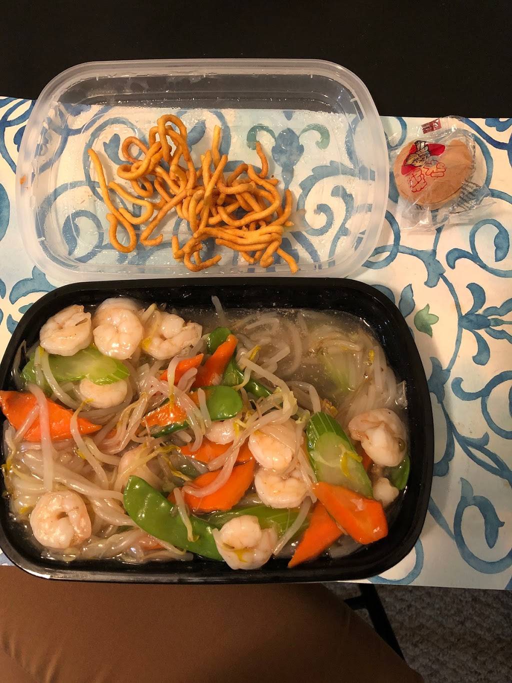 New China King | restaurant | 34822 23 Mile Rd, Chesterfield, MI 48047, USA | 5867169811 OR +1 586-716-9811