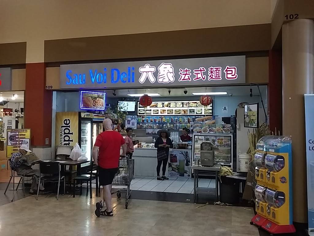 Sau Voi Deli | meal takeaway | 7330 Clairemont Mesa Blvd #109, San Diego, CA 92111, USA | 8582920986 OR +1 858-292-0986