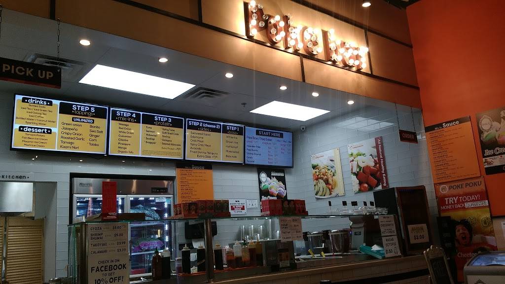 Poke Poku Hawaiin Poke Bar | restaurant | 7460 S Rainbow Blvd #105, Las Vegas, NV 89139, USA | 7023331900 OR +1 702-333-1900