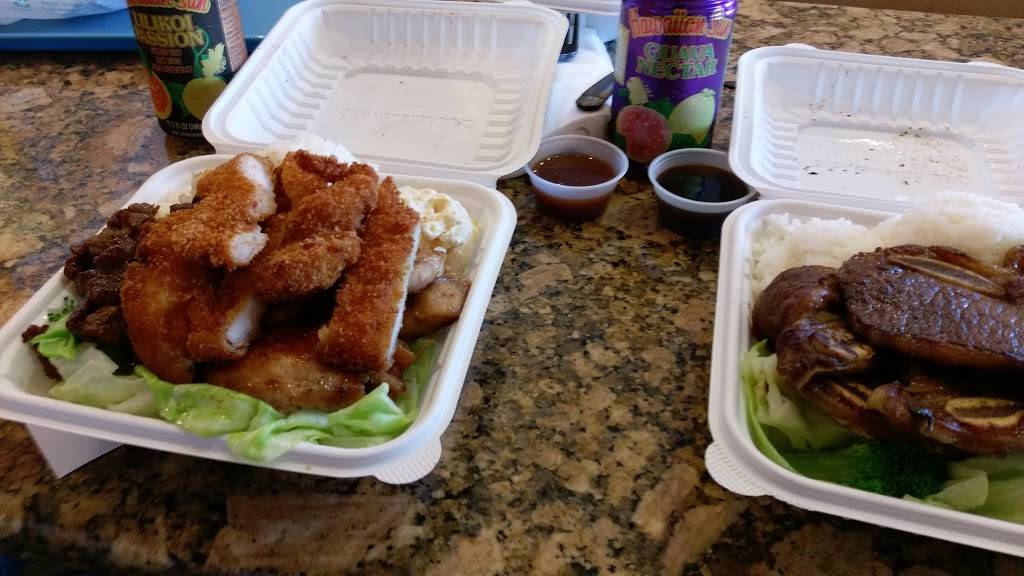 Ono Hawaiian BBQ | restaurant | 20493 Hesperian Blvd, Hayward, CA 94541, USA | 5107329388 OR +1 510-732-9388