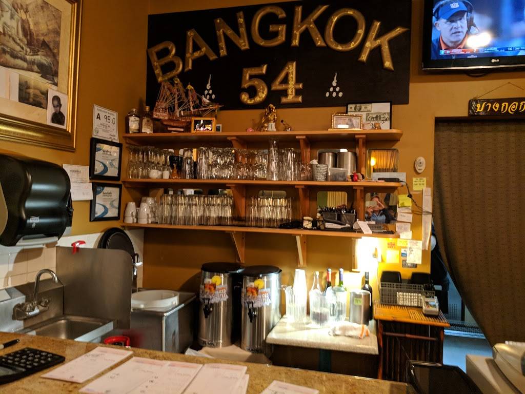 Bangkok 54 | restaurant | 6118-B Farrington Rd, Chapel Hill, NC 27517, USA | 9194035800 OR +1 919-403-5800