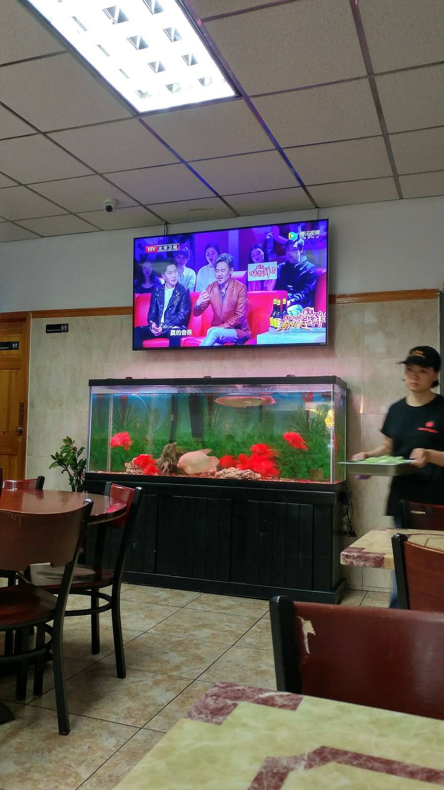 Red Apple | restaurant | 4817 8th Ave, Brooklyn, NY 11220, USA | 7188538811 OR +1 718-853-8811