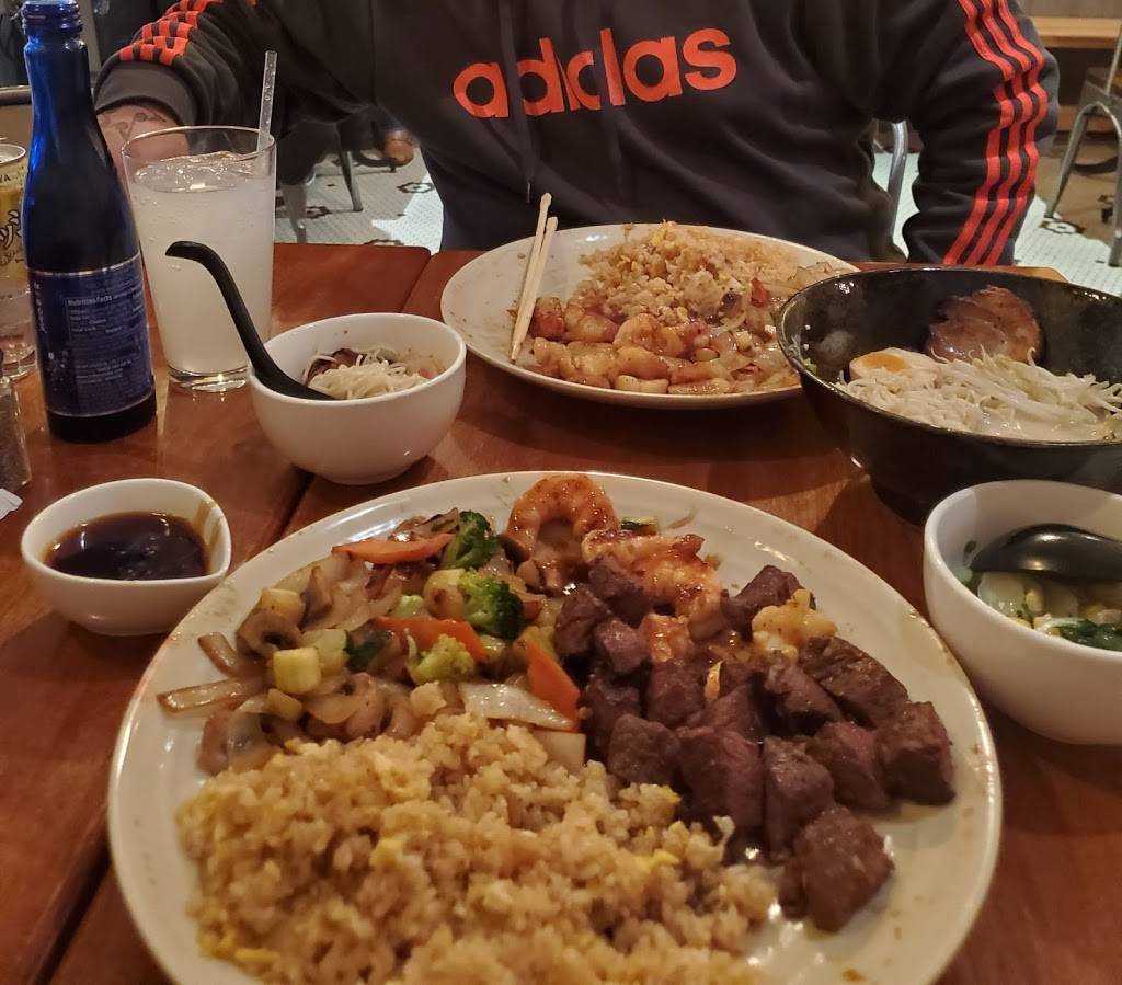 Miso Ramen & Hibachi | restaurant | 228 Old Country Rd, Mineola, NY 11501, USA | 5167421768 OR +1 516-742-1768