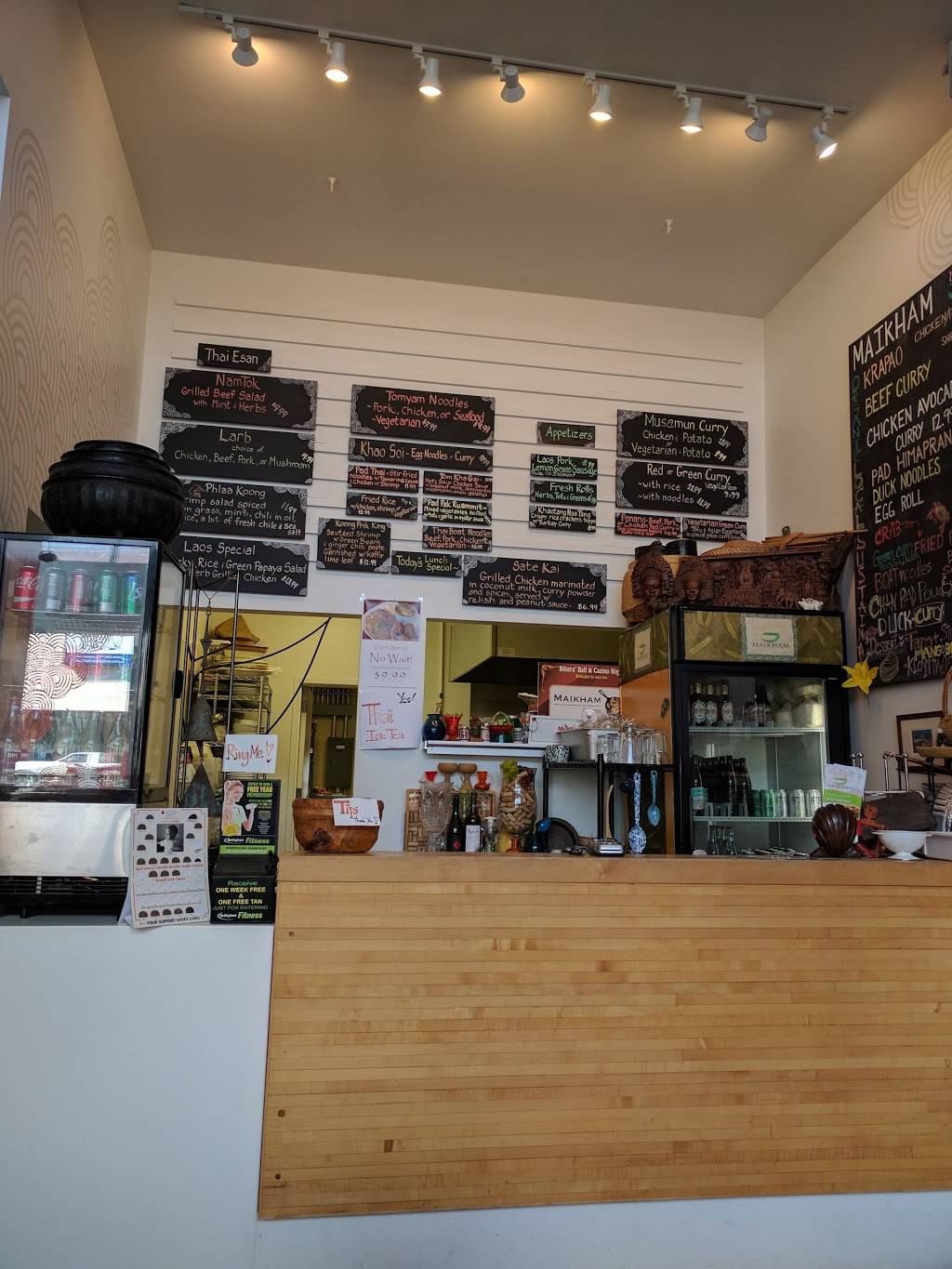 Maikham Restaurant | restaurant | 1125 Finnegan Way, Bellingham, WA 98225, USA | 3607468098 OR +1 360-746-8098