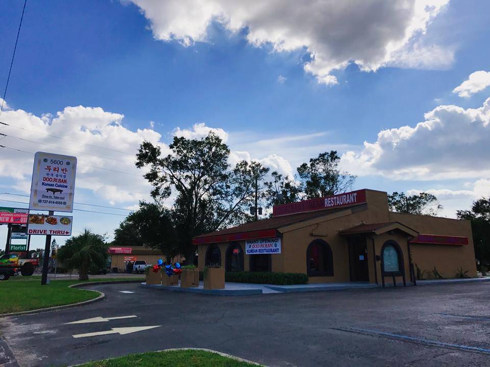 Dooriban | restaurant | 5600 66th St N, St. Petersburg, FL 33709, USA | 7279144550 OR +1 727-914-4550