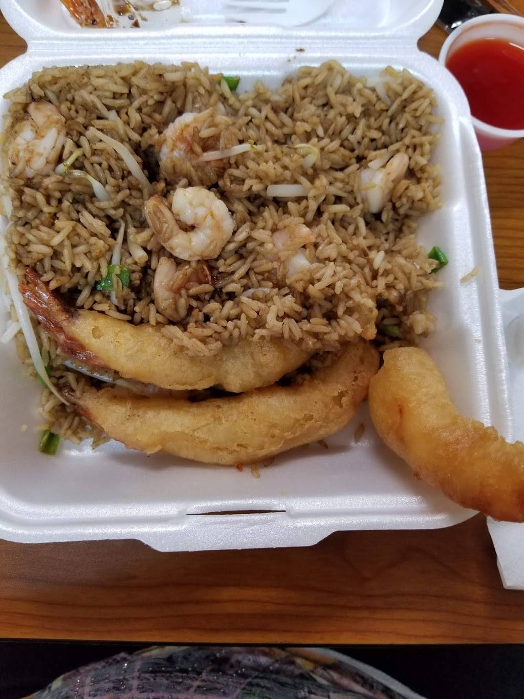 May Fu Chinese Restaurant | restaurant | 15030 NW 7th Ave #3110, Miami, FL 33168, USA | 3056881969 OR +1 305-688-1969