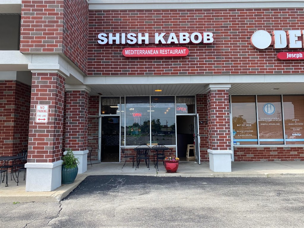 Shish Kabob & Grill | restaurant | 1742 W Golf Rd, Mt Prospect, IL 60056, USA | 2244046869 OR +1 224-404-6869
