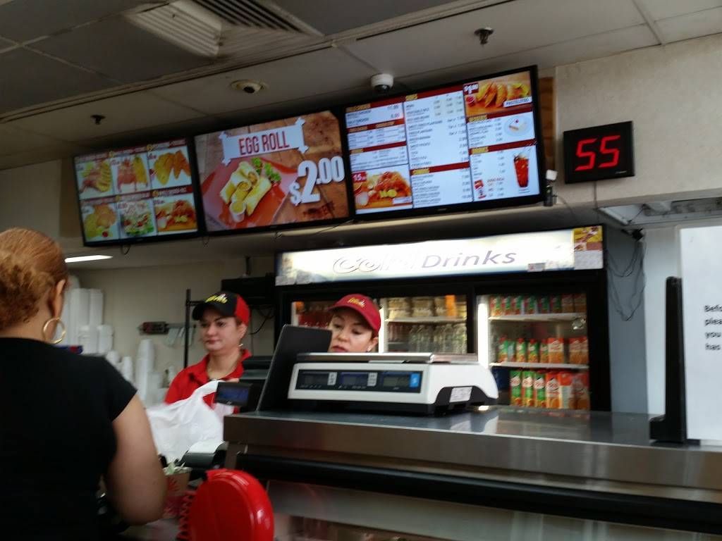 Pollo Centro | restaurant | 105 Broadway, Lawrence, MA 01840, USA | 9782585427 OR +1 978-258-5427