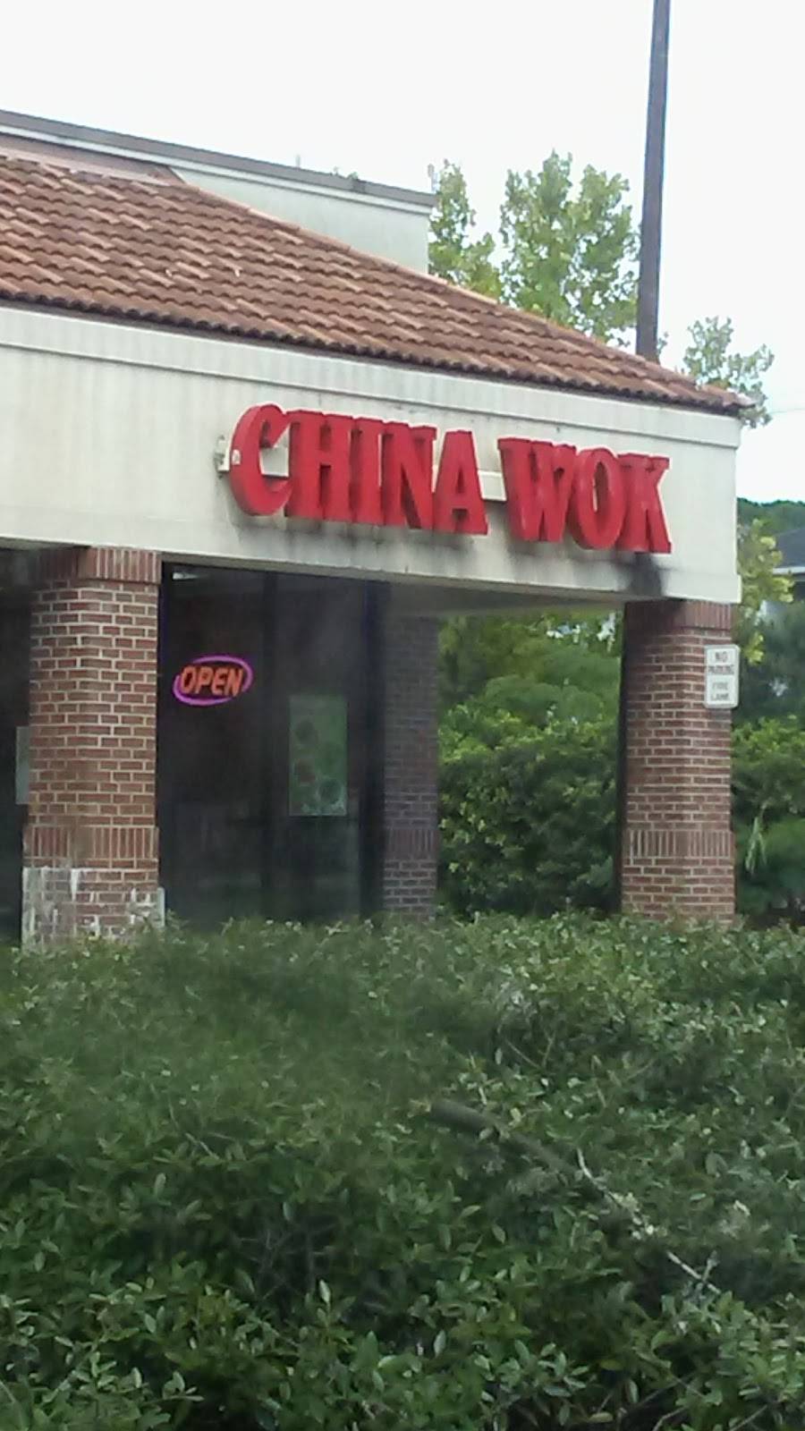 China Wok | restaurant | 2308 SE Hawthorne Rd, Gainesville, FL 32641, USA | 3523765505 OR +1 352-376-5505
