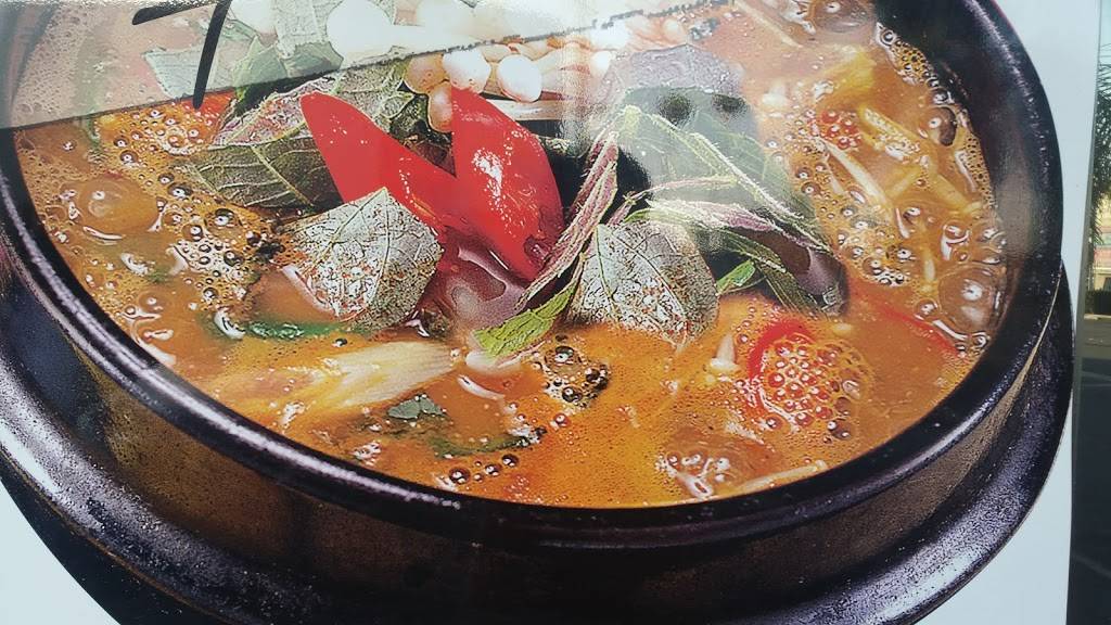 남원골 | restaurant | 10332 Beach Blvd, Stanton, CA 90680, USA | 7148215200 OR +1 714-821-5200