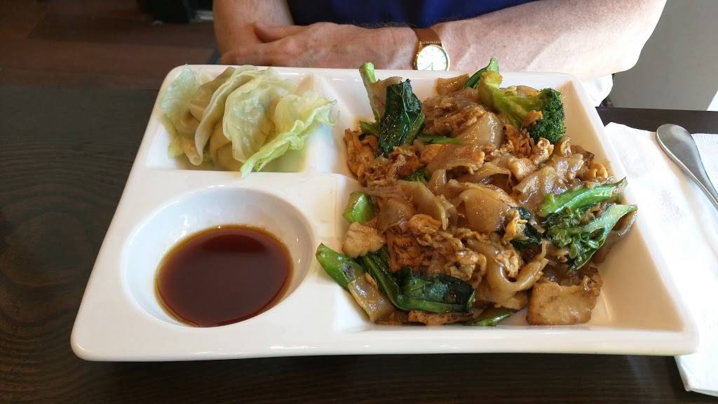 Lan Larb | restaurant | 637 2nd Ave, New York, NY 10016, USA | 2128891769 OR +1 212-889-1769