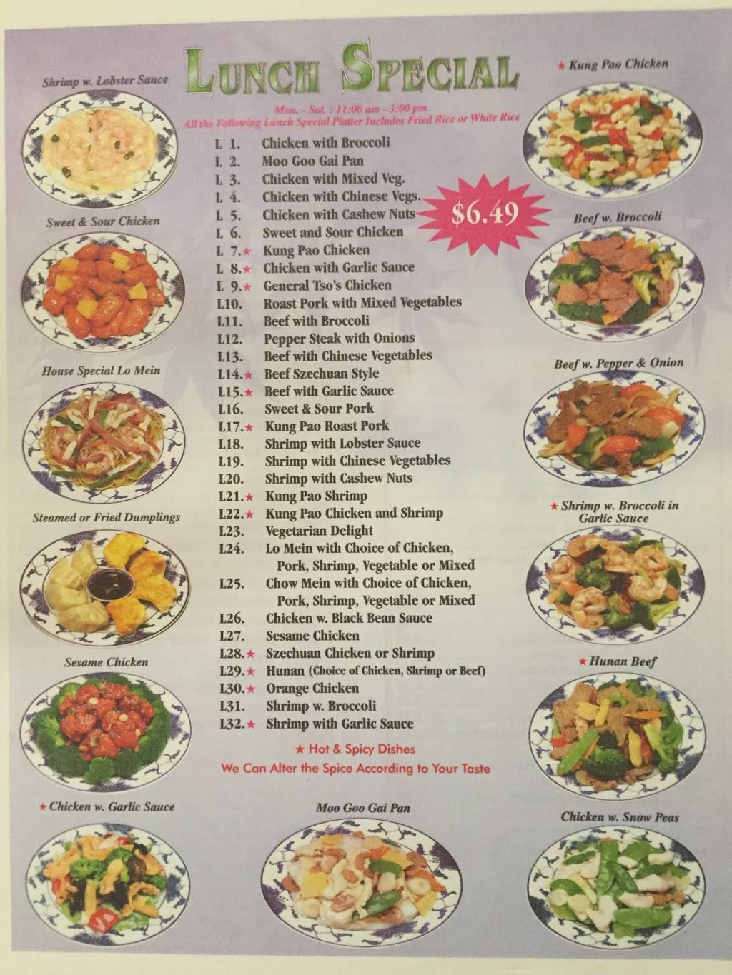 Jade Palace | restaurant | 6797 U.S. 9, Rhinebeck, NY 12572, USA | 8458763499 OR +1 845-876-3499
