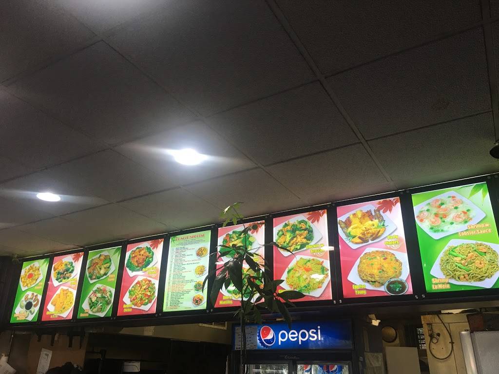 Number 1 Chinese Restaurant | restaurant | 1429 Parkside Ave, Ewing Township, NJ 08638, USA | 6098837775 OR +1 609-883-7775