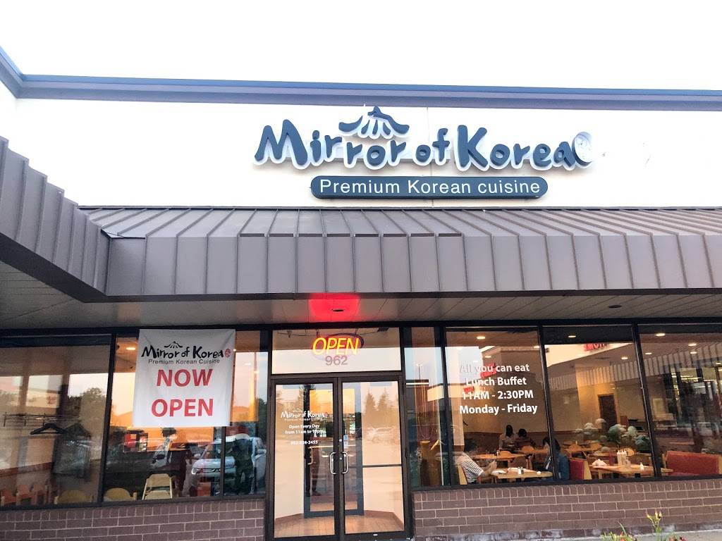 Mirror of Korea | restaurant | 962 Prairie Center Dr, Eden Prairie, MN 55344, USA | 9529343455 OR +1 952-934-3455