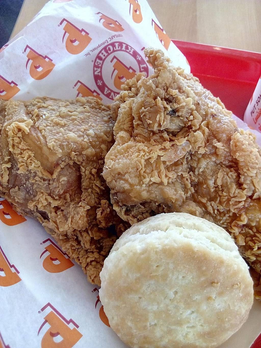 Popeyes Louisiana Kitchen | restaurant | 4368 Hwy 360, Fort Worth, TX 76155, USA | 6823500900 OR +1 682-350-0900