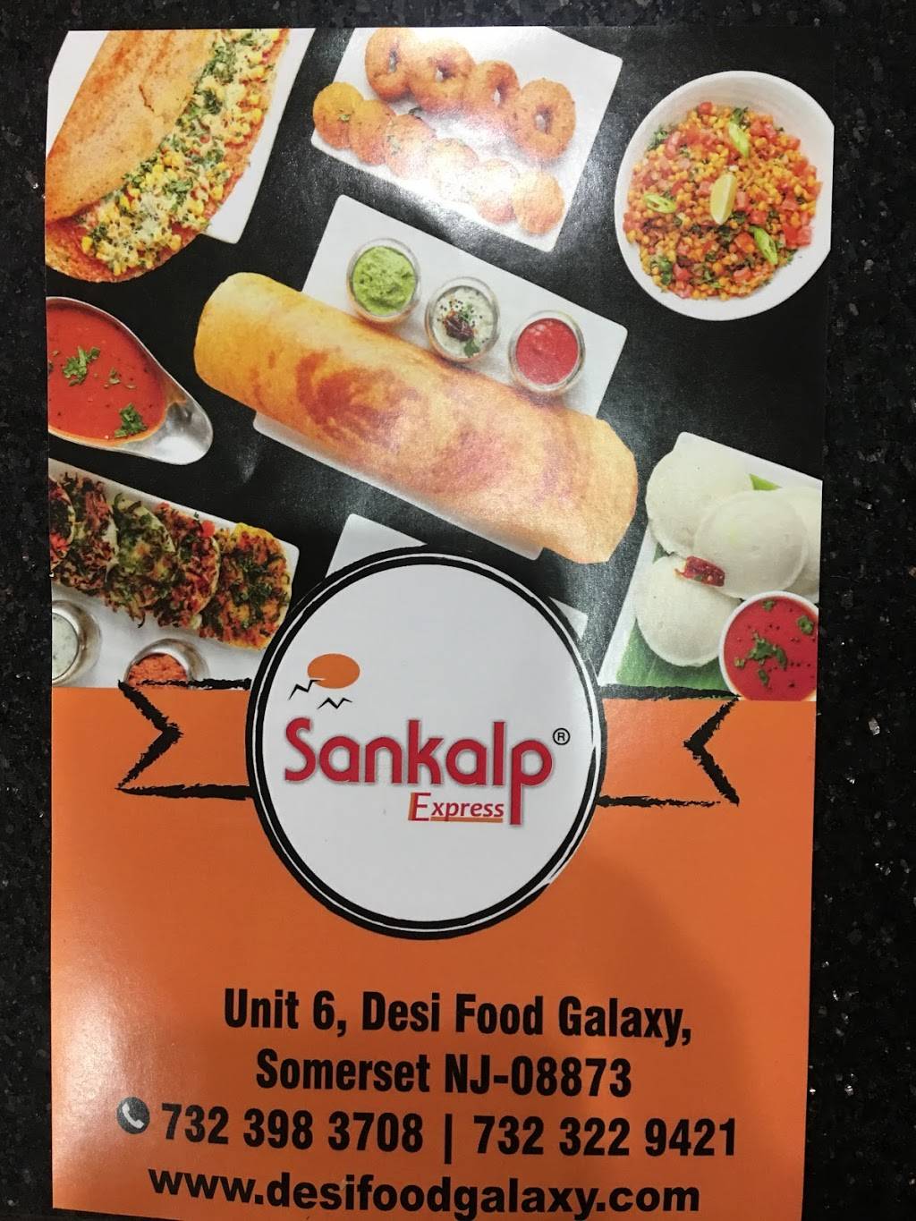 Sankalp | restaurant | 2021 NJ-27, Somerset, NJ 08873, USA | 7329601813 OR +1 732-960-1813