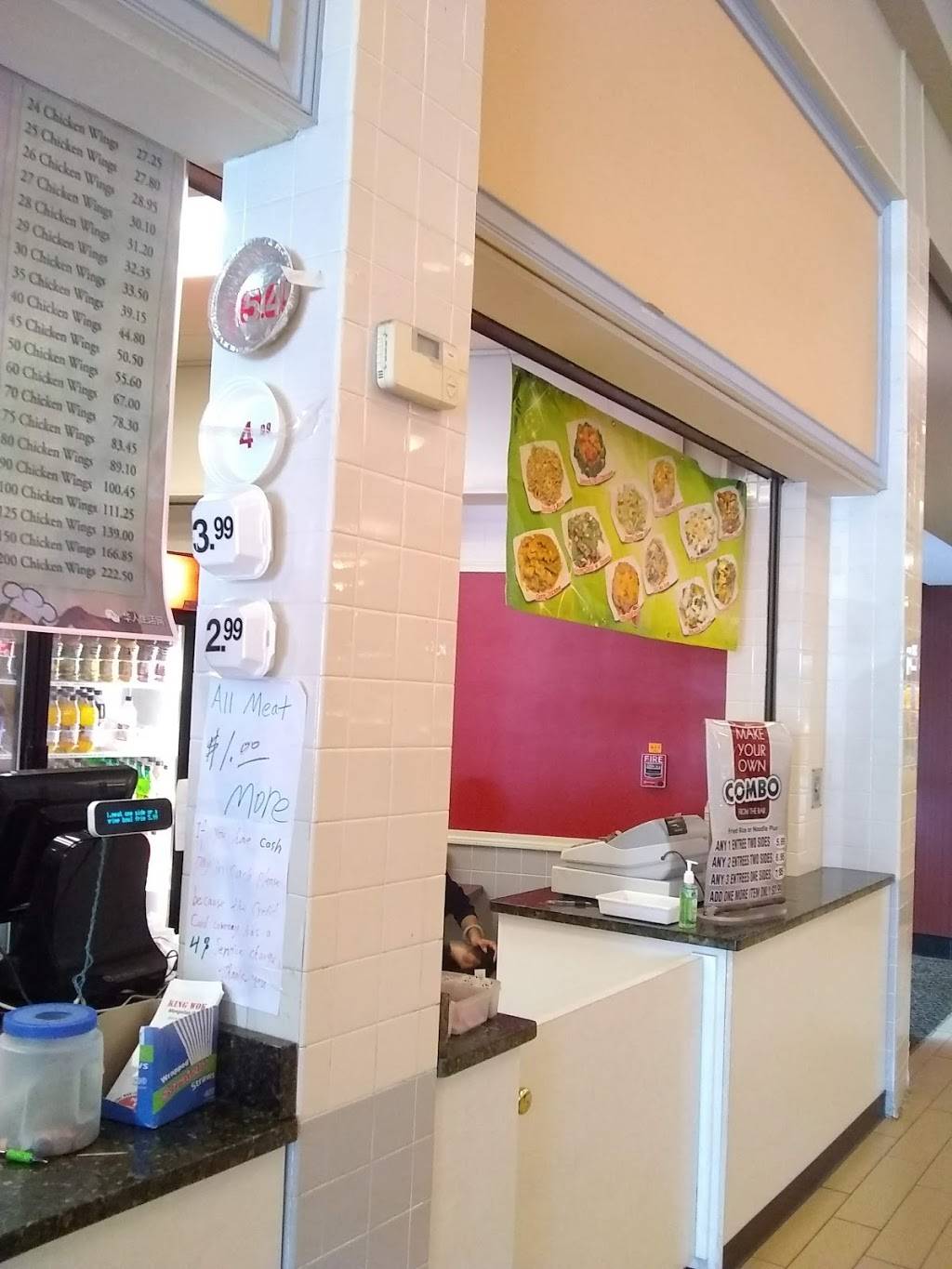 King Wok | restaurant | 1057 Broad St # 2, Sumter, SC 29150, USA | 8034180590 OR +1 803-418-0590