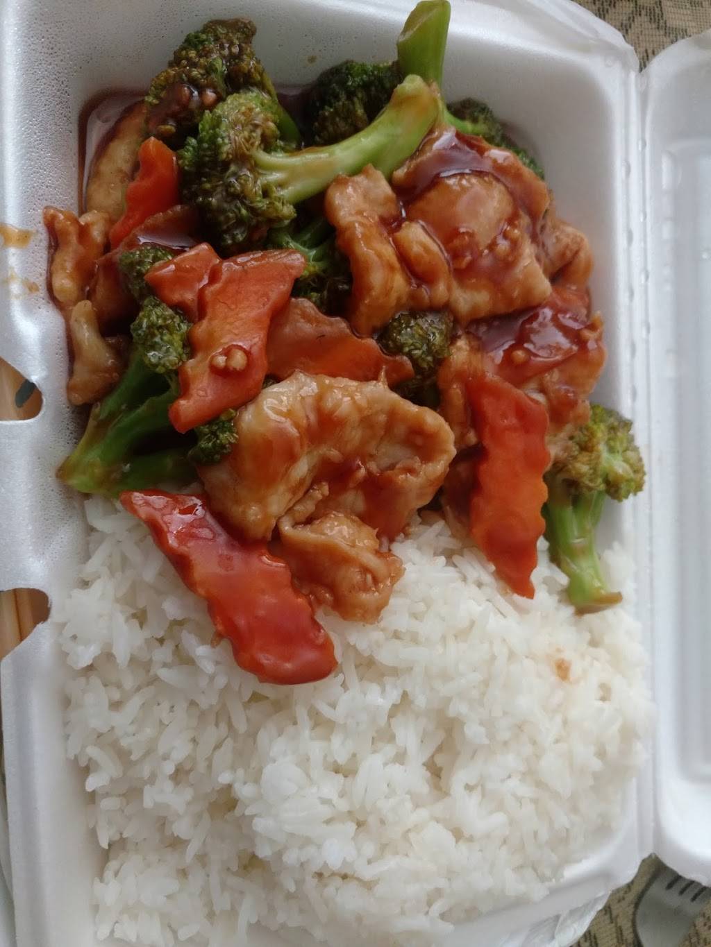 Great Wok | meal takeaway | 1554 Mirabeau Ave, New Orleans, LA 70122, USA | 5042832355 OR +1 504-283-2355