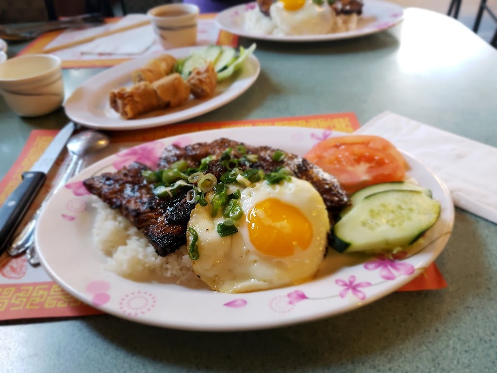 Phở & Café Saigon | restaurant | 4248 Spruce St, Philadelphia, PA 19104, USA | 2152226800 OR +1 215-222-6800