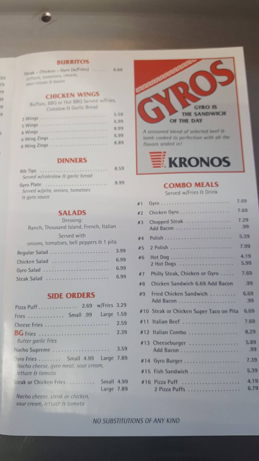 Peteys Restaurant | restaurant | 250 W 47th St, Chicago, IL 60609, USA | 7739666113 OR +1 773-966-6113