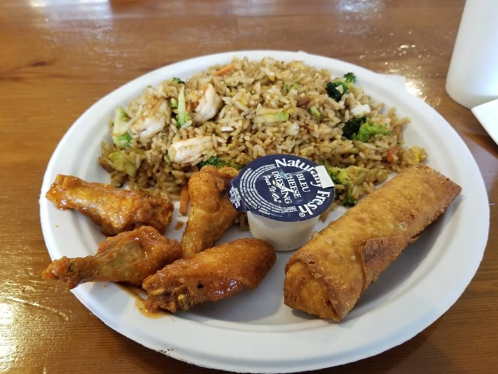 Skinnys | restaurant | 897 Virginia Ave, Hapeville, GA 30354, USA | 4047672757 OR +1 404-767-2757