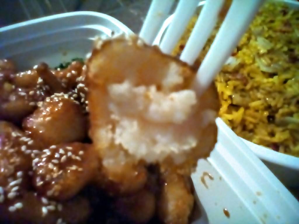 New China | restaurant | 815 New York Ave, Huntington, NY 11743, USA | 6315493331 OR +1 631-549-3331