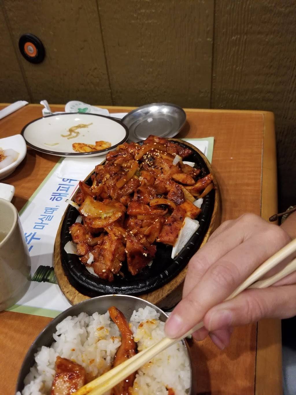 Moms Tofu House | restaurant | 46851 Warm Springs Blvd, Fremont, CA 94539, USA | 5102267700 OR +1 510-226-7700